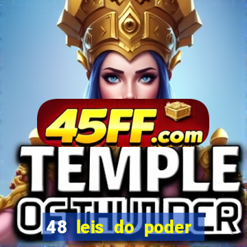 48 leis do poder resumo pdf